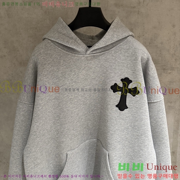  ũ*  ĵ Ƽ 20CH2511268-2