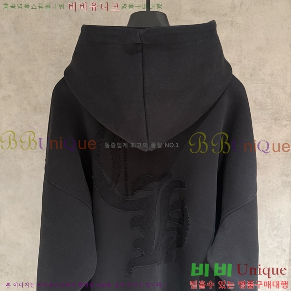  ũ*  ĵ Ƽ 20CH2511269-1