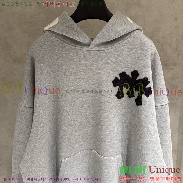  ũ*  ĵ Ƽ 20CH2511269-5