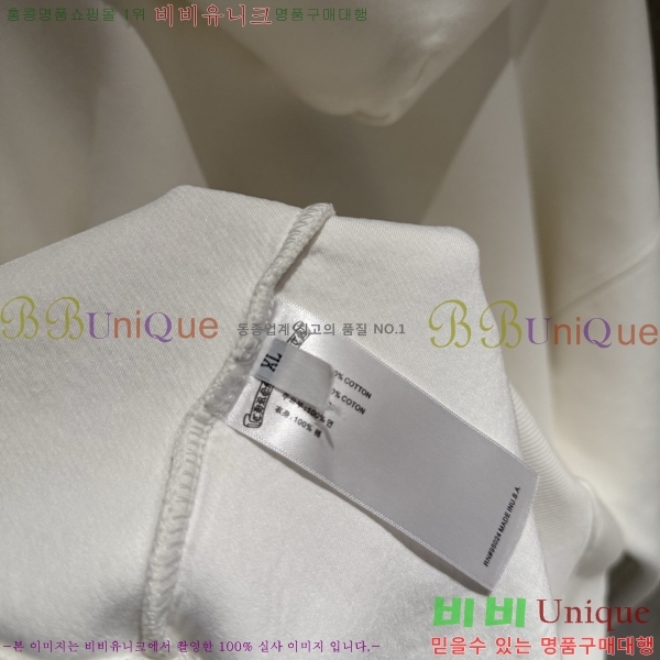  ũ*  ĵ Ƽ 20CH2511269-6