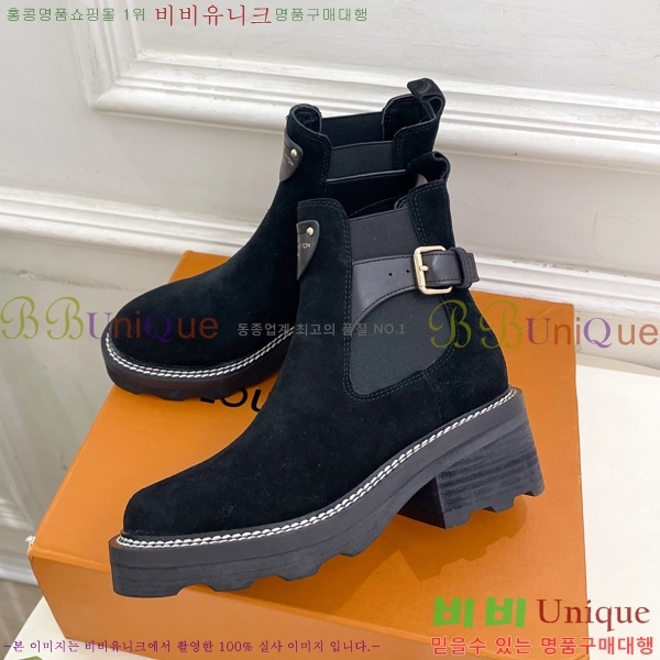 ���� ����*�� ��Ʈ���� ��Ŭ ���� 47LV25112021-3