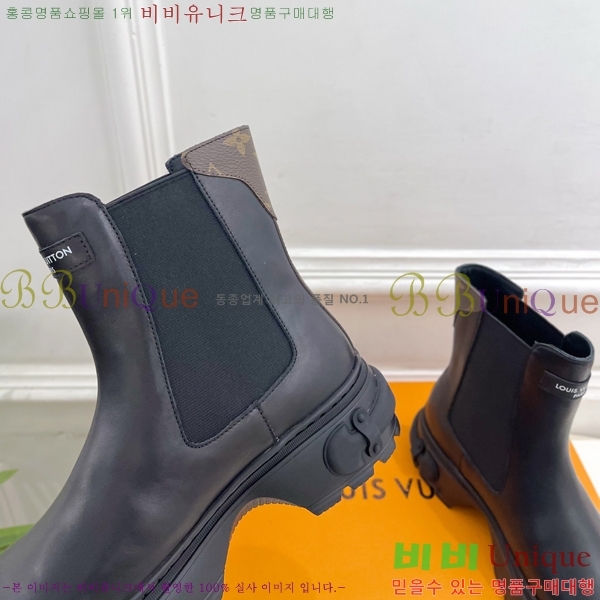  *  ÿ Ŭ  41LV2511209-1