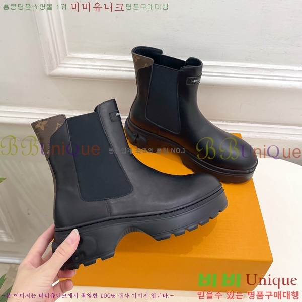  *  ÿ Ŭ  41LV2511209-1