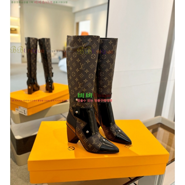  *   56L2511241-1  7.5cm