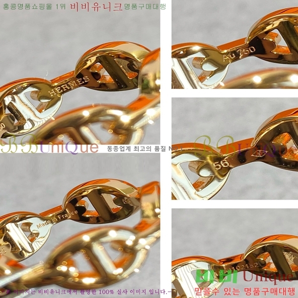 ����*�� ���� ���� ���޸� H45941-2