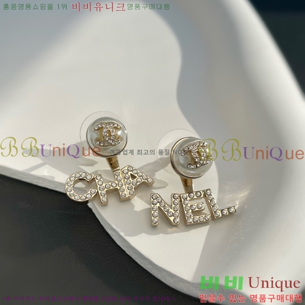 ���� ��* �Ͱ��� 45YH56971-8