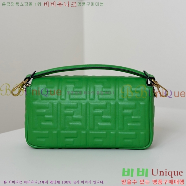 #��� �ٰ�Ʈ �̵�� ����� 0135AM-6