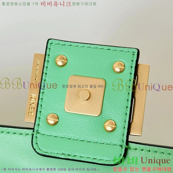 #��� �ٰ�Ʈ �̵�� ����� 0135AM-7