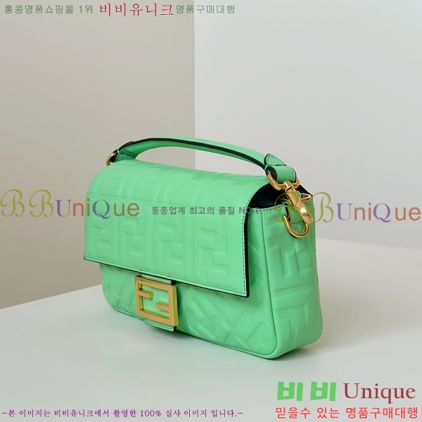 #��� �ٰ�Ʈ �̵�� ����� 0135AM-7