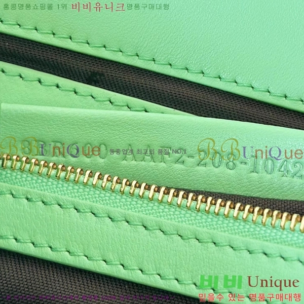 #��� �ٰ�Ʈ �̵�� ����� 0135AM-7