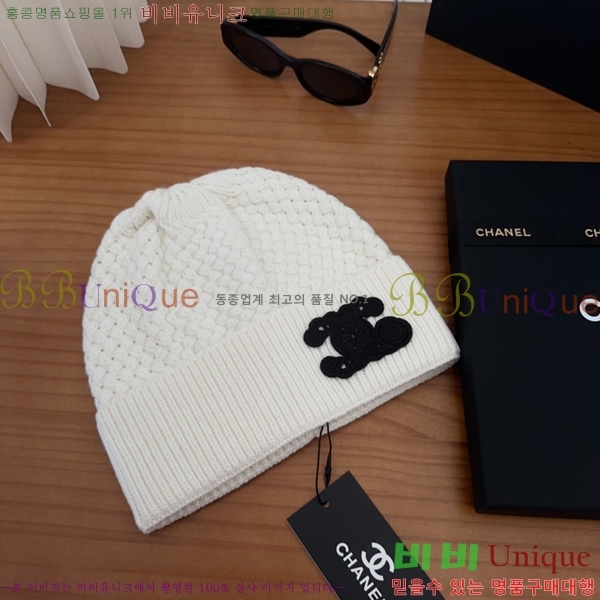 ��* ���� CH2520924-1