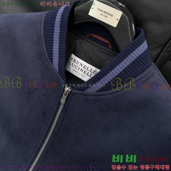 ���� ���ڷ� ��ġ�ڸ� ���� B2848962-2