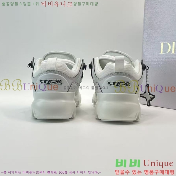 ��� ����Ŀ�� �������� 37D249308-2