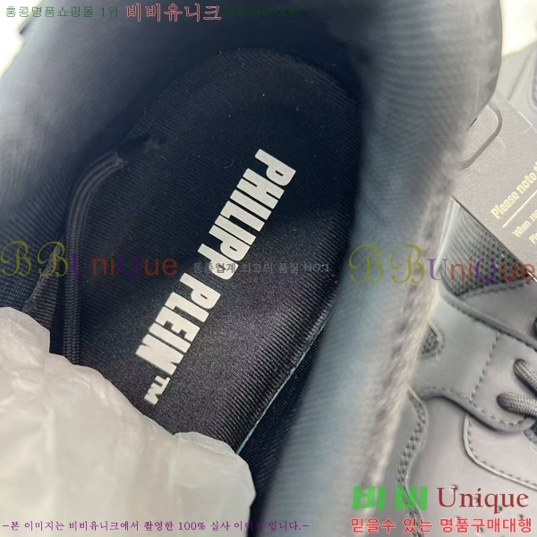 ���� �ʸ��÷��� ����Ŀ�� PP500644-1