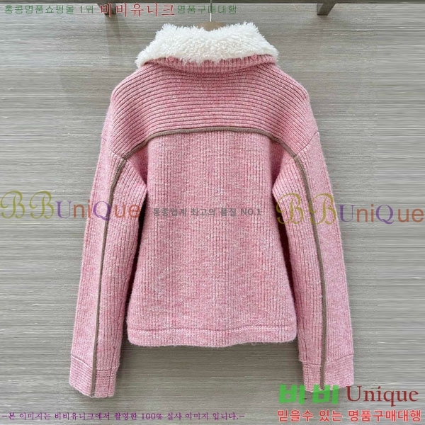 ���� ���ڷ� ��ġ�ڸ� ������ ���� BC322304-16