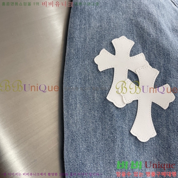 ���� ũ������ �ٿ� �е� CH254739