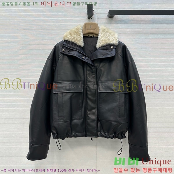 ���� ���ڷ� ��ġ�ڸ� �ٿ� �е� ���� BC324420-2