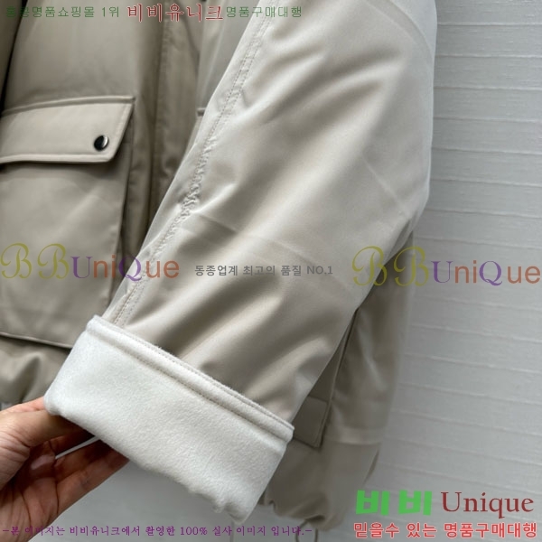 ���� ���ڷ� ��ġ�ڸ� �ٿ� �е� BC324420-3