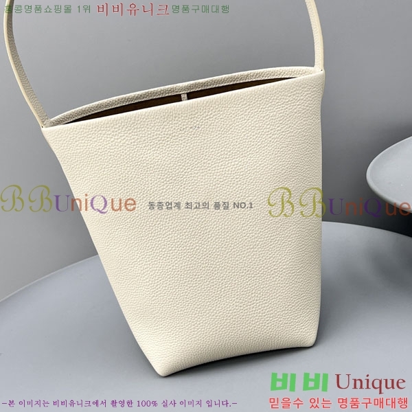 #�� �ο� ��ũ�� 1022-1038