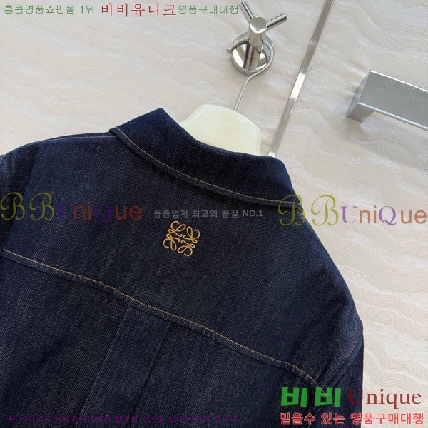 ���� �ο��� ���� LO456457-1