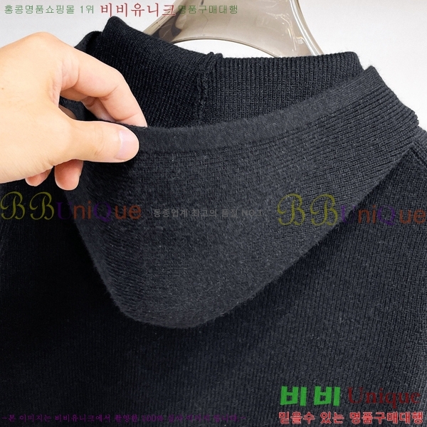 ���� ���̺��� ����� ��Ŷ LV1234586-2