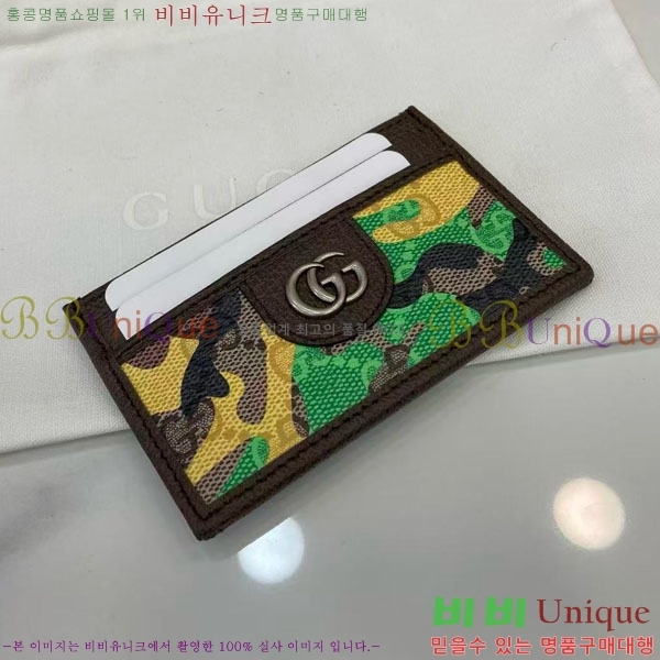 # ǵ ī Ȧ 834795-501