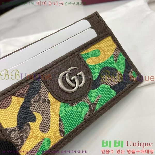 # ǵ ī Ȧ 834795-501