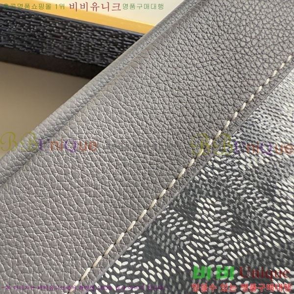 #ߵ Ʈ Ƽ Ŭġ 020803-207