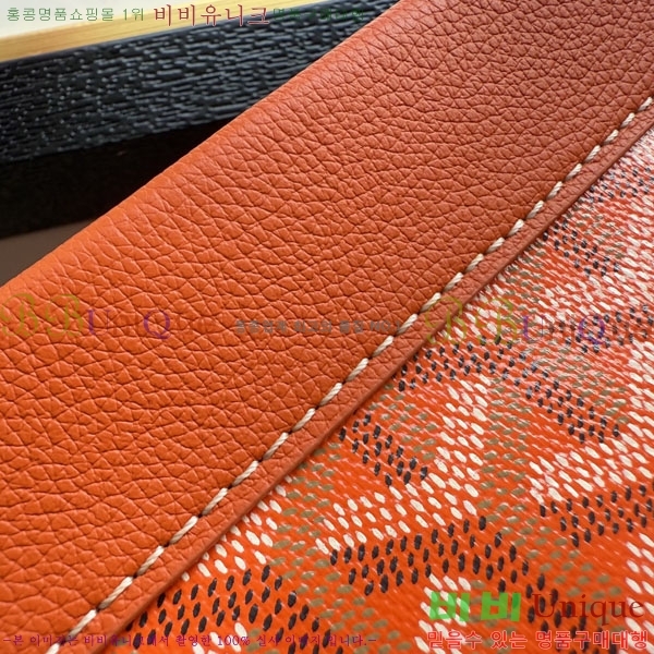 #ߵ Ʈ Ƽ Ŭġ 020803-206