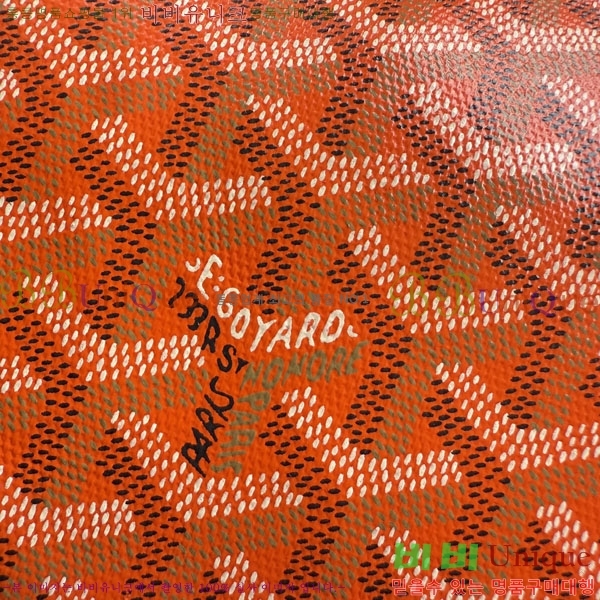 #ߵ Ʈ Ƽ Ŭġ 020803-206