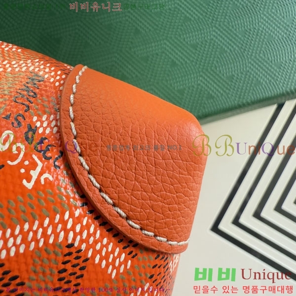 #ߵ Ʈ Ƽ Ŭġ 020803-206