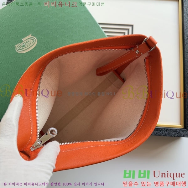 #ߵ Ʈ Ƽ Ŭġ 020803-206