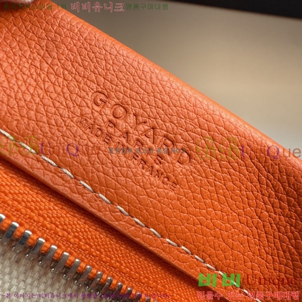 #ߵ Ʈ Ƽ Ŭġ 020803-206