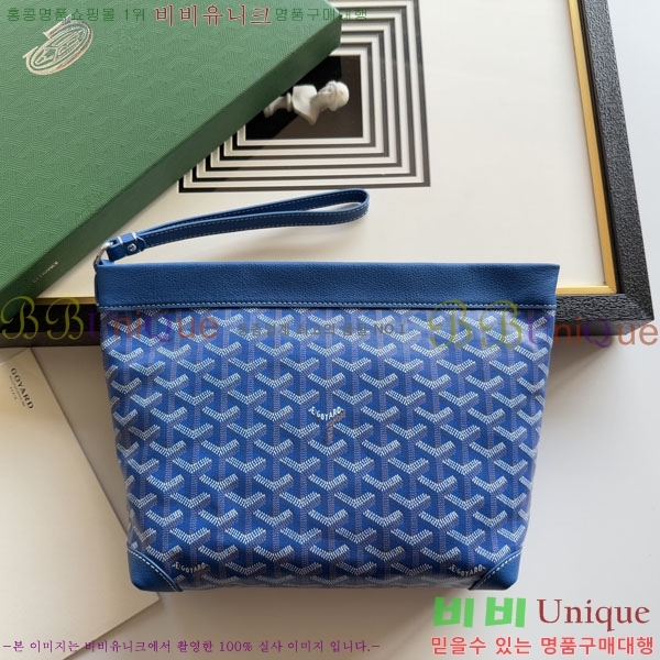 #ߵ Ʈ Ƽ Ŭġ 020803-205