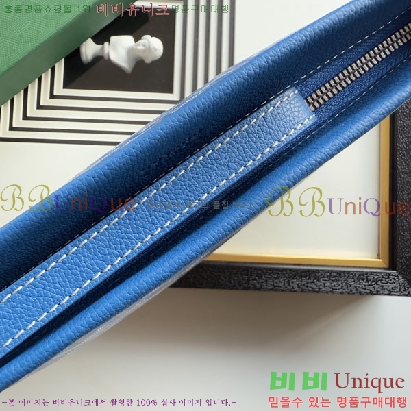 #ߵ Ʈ Ƽ Ŭġ 020803-205