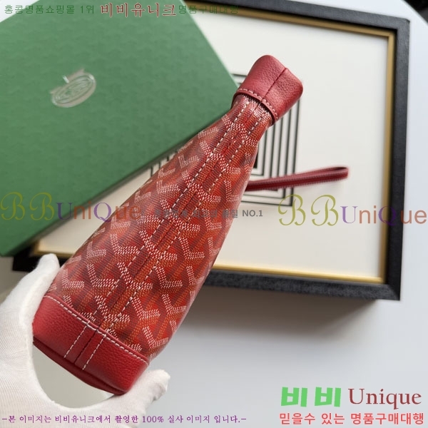 #ߵ Ʈ Ƽ Ŭġ 020803-204