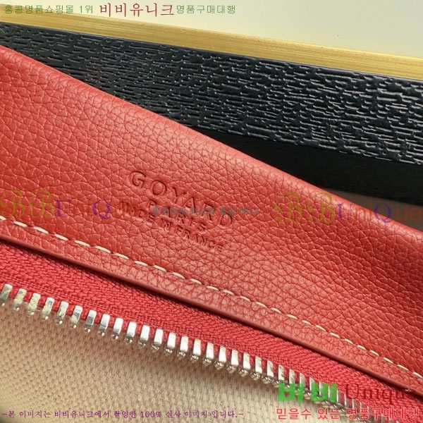 #ߵ Ʈ Ƽ Ŭġ 020803-204