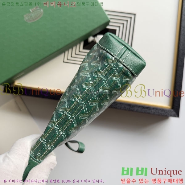 #ߵ Ʈ Ƽ Ŭġ 020803-203