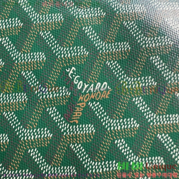 #ߵ Ʈ Ƽ Ŭġ 020803-203