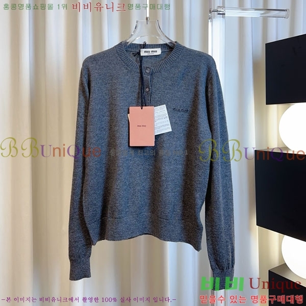 ���� �̿�̿� ������ MIU343044-3