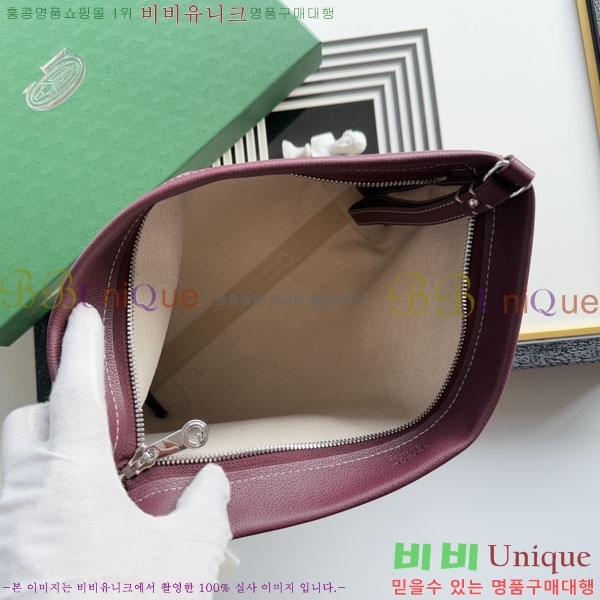 #ߵ Ʈ Ƽ Ŭġ 020803-202