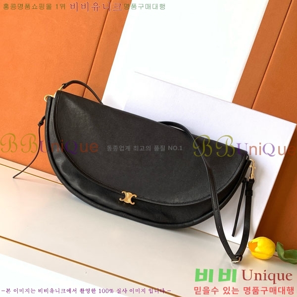 # Ʈ  Ʈ ü  ̴ Ų 124142-201