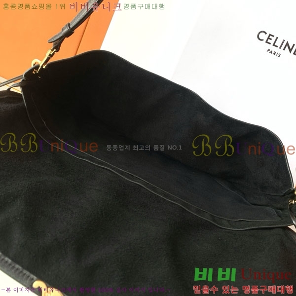 # Ʈ  Ʈ ü  ̴ Ų 124142-201