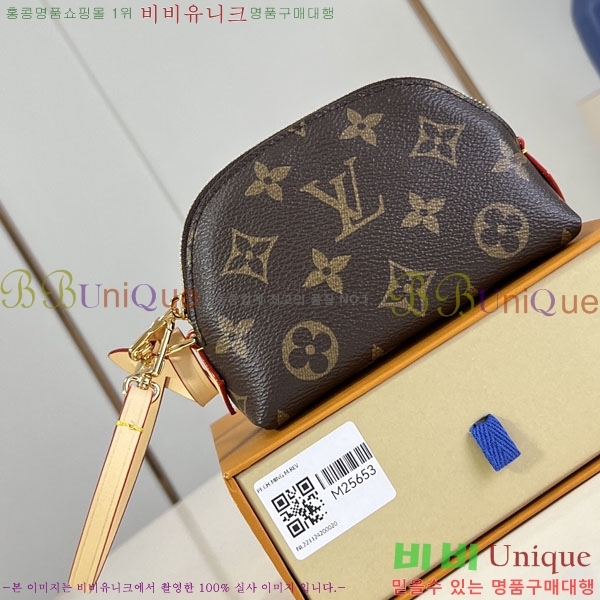 #   ڽƽ ۽ M25653-101