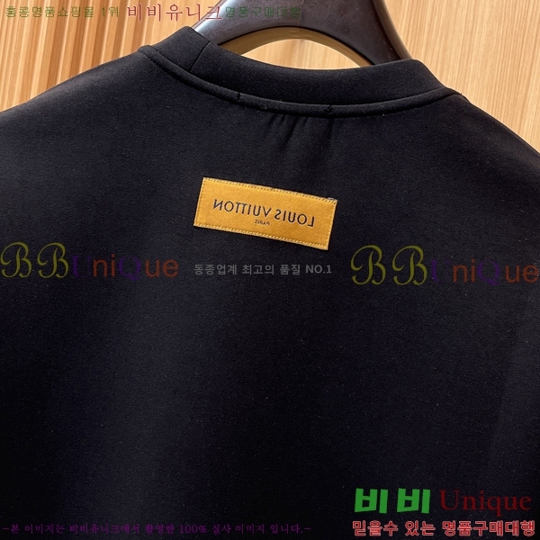 ���� ���̺��� ������ LV3256421-1