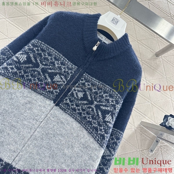 ���� ��� ������ ����� DO345087-1