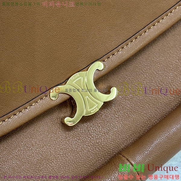 #������ Ʈ������ ������ ����Ʈ ����ü ���� ���̴� ����Ų 124142-202