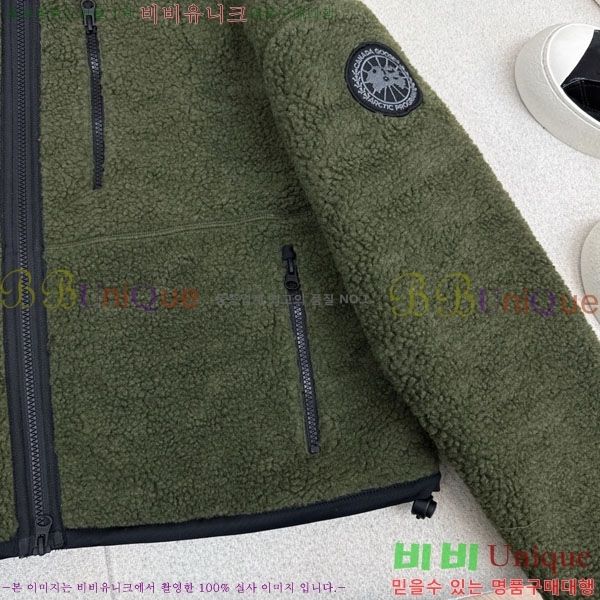  ĳٱ þ  Ŷ CAG4564747-8