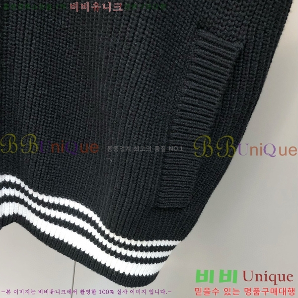 ���� ���̺��� ����� ��Ŷ LV1234659-1