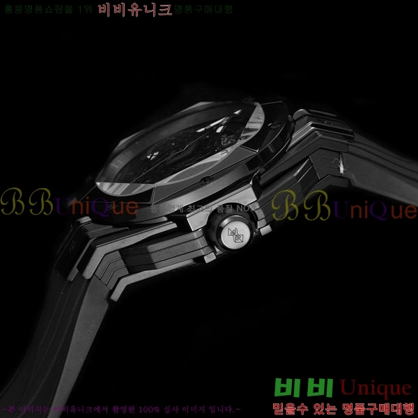 ������ ��� ������ ����� 2 H733377-301